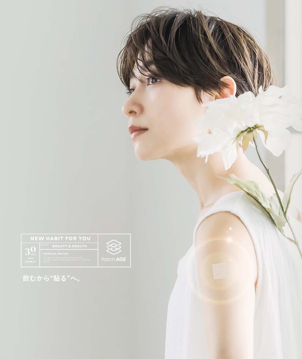 �ѥå������� �С���ץ饹 Ž�륳���� �ѥå��� Ž�� ���ץ���� PatchAge ������ ����ѥ���