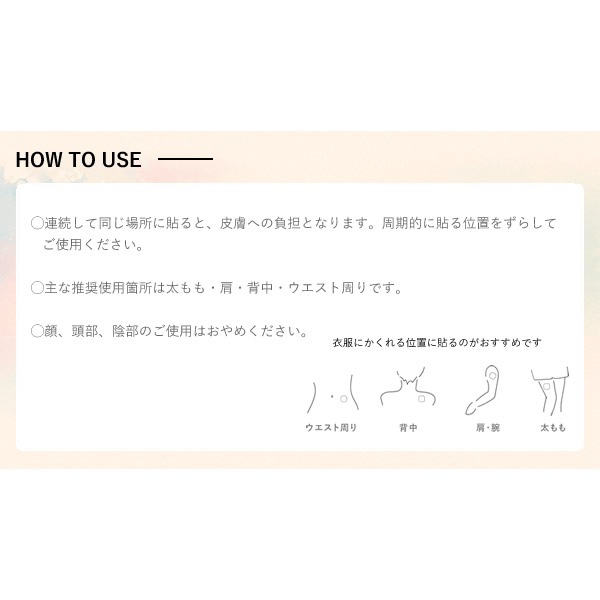 �ѥå������� �С���ץ饹 Ž�륳���� �ѥå��� Ž�� ���ץ���� PatchAge ������ ����ѥ���