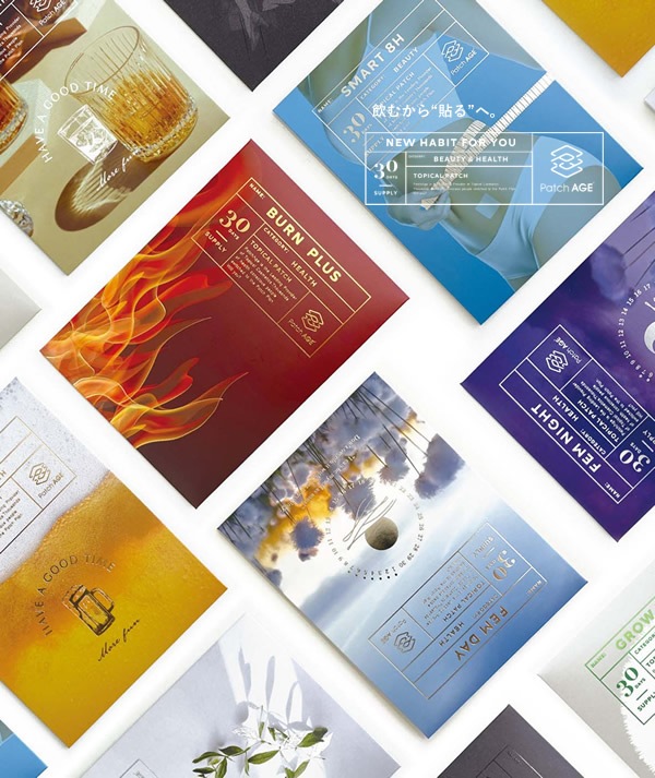 �ѥå������� �С���ץ饹 Ž�륳���� �ѥå��� Ž�� ���ץ���� PatchAge ������ ����ѥ���