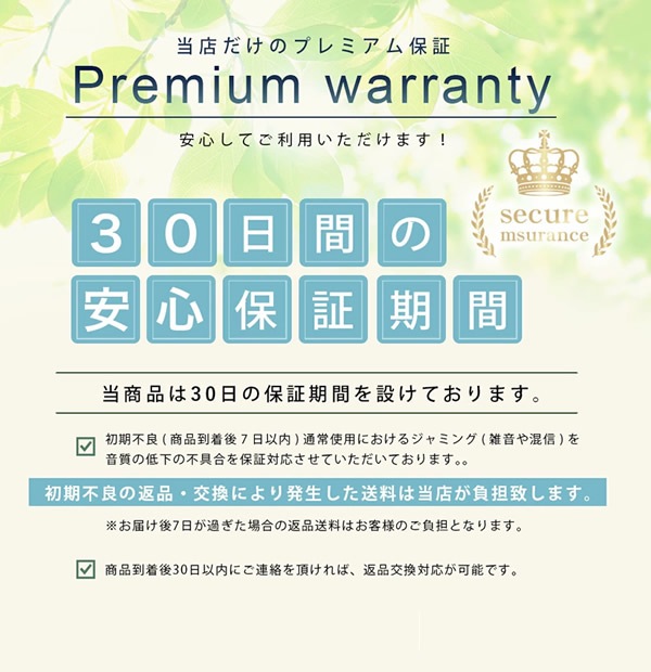 żɻߥƥå 5Gץƥ 2祻å 5Gк ż ɻ å  żȥ Ǯ㸺 PC ޥ  ֥å ƥ TV ¢ Żҥ  ŵ ev WiFi 