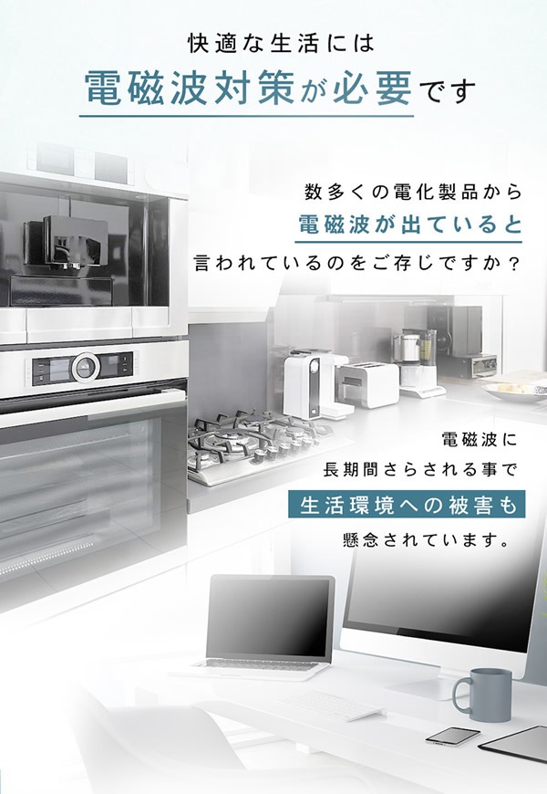 żɻߥƥå 5Gץƥ 2祻å 5Gк ż ɻ å  żȥ Ǯ㸺 PC ޥ  ֥å ƥ TV ¢ Żҥ  ŵ ev WiFi 