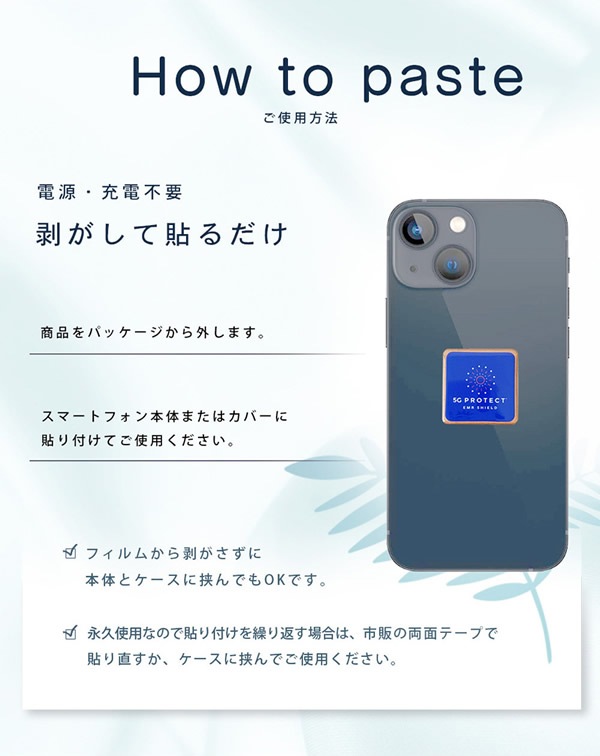 żɻߥƥå 5Gץƥ 2祻å 5Gк ż ɻ å  żȥ Ǯ㸺 PC ޥ  ֥å ƥ TV ¢ Żҥ  ŵ ev WiFi 