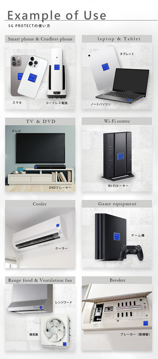 żɻߥƥå 5Gץƥ 2祻å 5Gк ż ɻ å  żȥ Ǯ㸺 PC ޥ  ֥å ƥ TV ¢ Żҥ  ŵ ev WiFi 