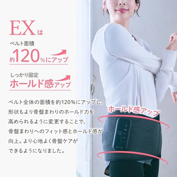 ����������Ź/1ǯ�ݾڡ۹��ץ��ȥ�å��������٥��EX �������� ���ȥ�å� �������٥�� �ð��ȥ졼�˥� ���� ���ץ��� ������ ���奱�� ���� ���� ��� ����ʡ��ޥå��� Ĳ���� ������� ��꡼�� �ʤ��� ��ư �ߥ��� ���� ������������