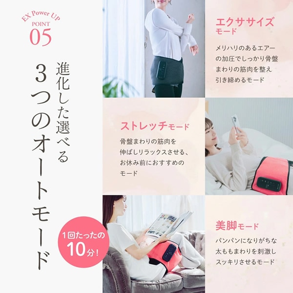 ����������Ź/1ǯ�ݾڡ۹��ץ��ȥ�å��������٥��EX �������� ���ȥ�å� �������٥�� �ð��ȥ졼�˥� ���� ���ץ��� ������ ���奱�� ���� ���� ��� ����ʡ��ޥå��� Ĳ���� ������� ��꡼�� �ʤ��� ��ư �ߥ��� ���� ������������