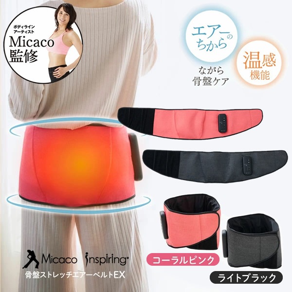 ����������Ź/1ǯ�ݾڡ۹��ץ��ȥ�å��������٥��EX �������� ���ȥ�å� �������٥�� �ð��ȥ졼�˥� ���� ���ץ��� ������ ���奱�� ���� ���� ��� ����ʡ��ޥå��� Ĳ���� ������� ��꡼�� �ʤ��� ��ư �ߥ��� ���� ������������