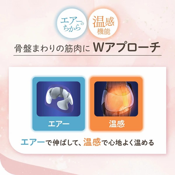 ����������Ź/1ǯ�ݾڡ۹��ץ��ȥ�å��������٥��EX �������� ���ȥ�å� �������٥�� �ð��ȥ졼�˥� ���� ���ץ��� ������ ���奱�� ���� ���� ��� ����ʡ��ޥå��� Ĳ���� ������� ��꡼�� �ʤ��� ��ư �ߥ��� ���� ������������