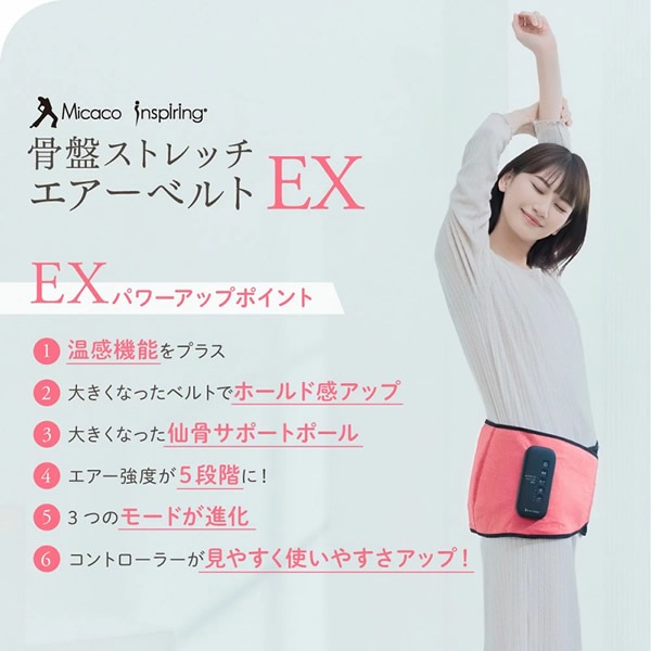 ����������Ź/1ǯ�ݾڡ۹��ץ��ȥ�å��������٥��EX �������� ���ȥ�å� �������٥�� �ð��ȥ졼�˥� ���� ���ץ��� ������ ���奱�� ���� ���� ��� ����ʡ��ޥå��� Ĳ���� ������� ��꡼�� �ʤ��� ��ư �ߥ��� ���� ������������