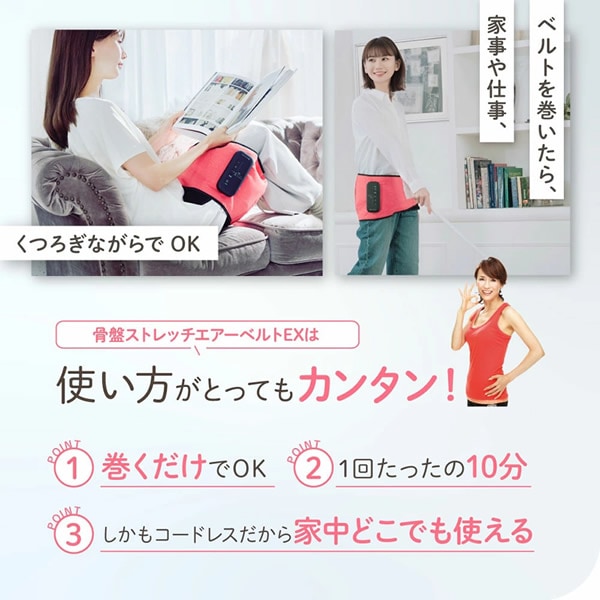 ����������Ź/1ǯ�ݾڡ۹��ץ��ȥ�å��������٥��EX �������� ���ȥ�å� �������٥�� �ð��ȥ졼�˥� ���� ���ץ��� ������ ���奱�� ���� ���� ��� ����ʡ��ޥå��� Ĳ���� ������� ��꡼�� �ʤ��� ��ư �ߥ��� ���� ������������