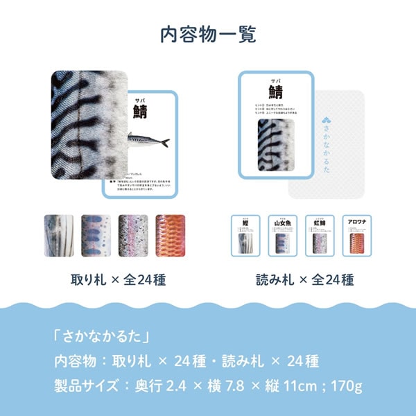 �����ʤ��뤿 ���뤿 �� �ΰ� �����ɥ����� ��� ���� ������� ����Ϥ �͵� �ΰ��� �����ʤ��뤿 �ؽ� ����ʪ ���հ���
