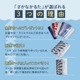 �����ʤ��뤿 ���뤿 �� �ΰ� �����ɥ����� ��� ���� ������� ����Ϥ �͵� �ΰ��� �����ʤ��뤿 �ؽ� ����ʪ ���հ���