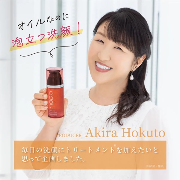 nopa �Υ� �ȥ꡼�ȥ��� in ����󥸥󥰥ե����� �ե쥹������ 110g �Υ� �����륯��󥸥� �����󥱥� ˢ���� �ᥤ����Ȥ� ���ܥƥ� �͵� ������ ���ե� �ץ쥼���