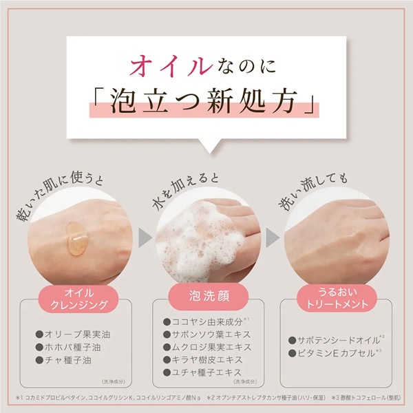 nopa �Υ� �ȥ꡼�ȥ��� in ����󥸥󥰥ե����� �ե쥹������ 110g �Υ� �����륯��󥸥� �����󥱥� ˢ���� �ᥤ����Ȥ� ���ܥƥ� �͵� ������ ���ե� �ץ쥼���