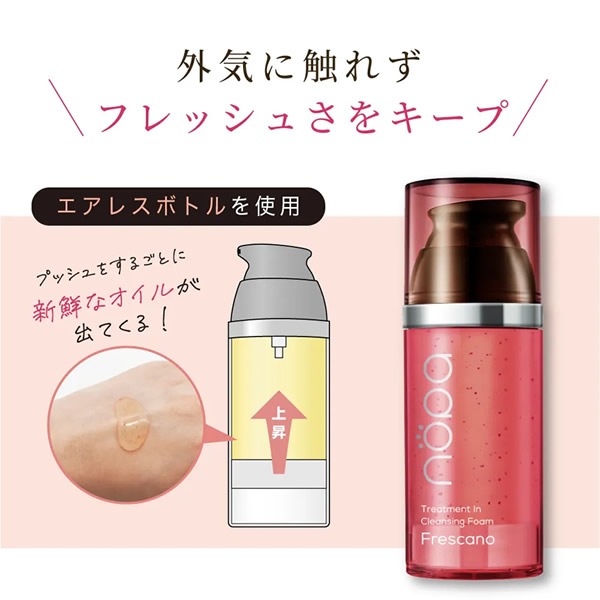 nopa �Υ� �ȥ꡼�ȥ��� in ����󥸥󥰥ե����� �ե쥹������ 110g �Υ� �����륯��󥸥� �����󥱥� ˢ���� �ᥤ����Ȥ� ���ܥƥ� �͵� ������ ���ե� �ץ쥼���