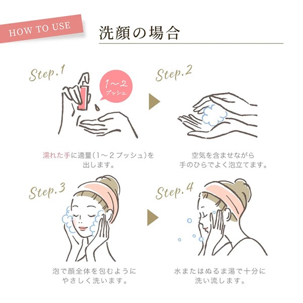 nopa �Υ� �ȥ꡼�ȥ��� in ����󥸥󥰥ե����� �ե쥹������ 110g �Υ� �����륯��󥸥� �����󥱥� ˢ���� �ᥤ����Ȥ� ���ܥƥ� �͵� ������ ���ե� �ץ쥼���