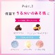 ������ SC �ޥå����������� ������ �ޥå����� ������ ���� �ݼ� ��ɻҥ����� ���륳����إ��ڥꥸ�� �����祦�ե����� syalulu SC�ޥå�����������
