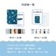 �����ʤ��뤿�ץ饹������ε��ǡ���������ǡۤ��뤿 �� �ΰ� �����ɥ����� ��� ���� ������� ����Ϥ �͵� �ΰ��� �����ʤ��뤿 �ؽ� ����ʪ ���հ���