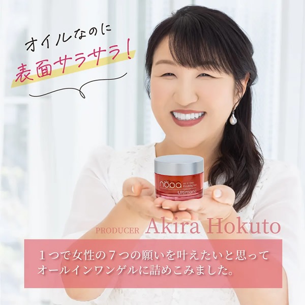 nopa �����륤����ե��˥å��󥰥��� ����ƥ��ޡ��� 80g �Υ� ���ƥ��꡼�� �����󥱥� ���ܥƥ� �͵� ������ �����륤���󥲥� �������󥰥��� ���ե� �ץ쥼���