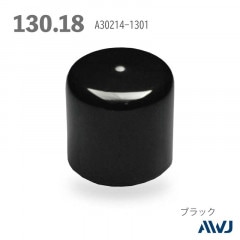 �ݥѥ��ץ���å�  Size  130.18