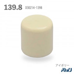 �ݥѥ��ץ���å�  Size  139.8