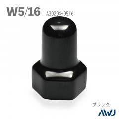 PVC ���󥰥�ʥåȥ���å�  Size W5/16