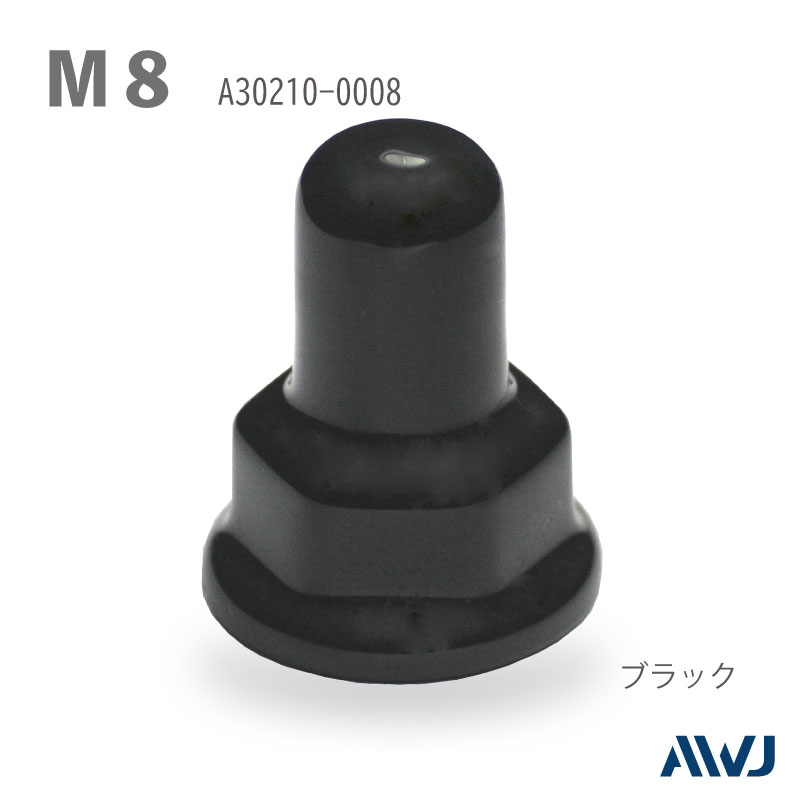  Foto zu PVC シングルナットワッシャー付キャップ Size M8 