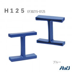 EL HݥåסSize H125EL H-Shaped Steel Cap