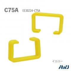 EL  å׹·ݥåסSize C75AEL Lipped Channel Steel Cap