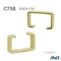 EL  å׹·ݥåסSize C75BEL Lipped Channel Steel Cap