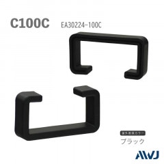 EL  å׹·ݥåסSize C100CEL Lipped Channel Steel Cap