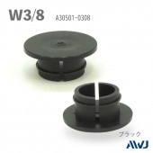 ���󥫡��ѥ�ͥ�����å�  Size W3/8