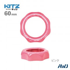��KITZ�ҡۥХ�֥ϥ�ɥ륫�С�������������Size 60mm