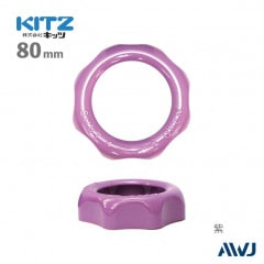 ��KITZ�ҡۥХ�֥ϥ�ɥ륫�С�������������Size 80mm