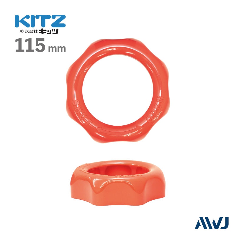 Hubbell wc-596 8個セット　カバー付 Hubbell wc-596 8個セット カバー付 Hubbell wc-596 8個セット カバー