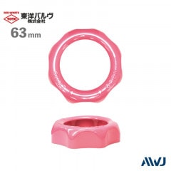 �����ΥХ���ҡۥХ�֥ϥ�ɥ륫�С�������������Size 63mm