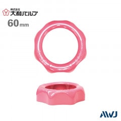 �����¥Х�ּҡۥХ�֥ϥ�ɥ륫�С�������������Size 60mm