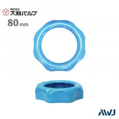 �����¥Х�ּҡۥХ�֥ϥ�ɥ륫�С�������������Size 80mm