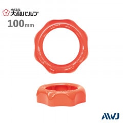 �����¥Х�ּҡۥХ�֥ϥ�ɥ륫�С�������������Size 100mm