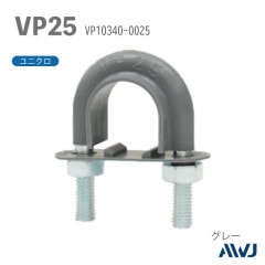 �ե�å�U�ܥ�ȡ�����������������������VP�ɡʹż��ݥ�����ӥ˥�ɡˡ�SizeVP25