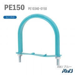 �ե�å�U�ܥ�ȡ�����������������������PE�ɡʵ���ѥݥꥨ�����ɡ�SizePE150