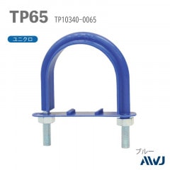 եåUܥȡTPɡʥѡեݥɡˡSizeTP65