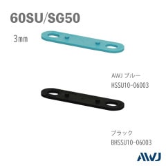 ץ졼ȡեåUܥ­ĹSU/SGPɡSize60SU/SG50