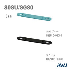 ץ졼ȡեåUܥ­ĹSU/SGPɡSize80SU/SG80