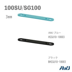 ץ졼ȡեåUܥ­ĹSU/SGPɡSize100SU/SG100