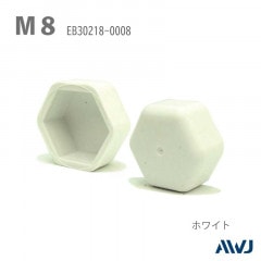 EL ϻѥʥåȥå Size M8                EL Hexagon Nut Cap