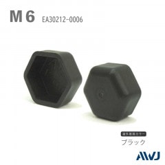 EL �ܥ��Ƭ������åס�Size M6����������������������         ��    ������������������         ��       EL Bolt Head Cap