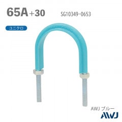 �ե�å�U�ܥ��­Ĺ��30��50���������� SGP�ɡʥ��ƥ�쥹�ݴɡˡ�Size65A