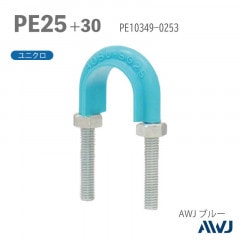 �ե�å�U�ܥ��­Ĺ��30��50���������� PE�ɡʵ���ѥݥꥨ�����ɡˡ�SizePE25