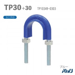 �ե�å�U�ܥ��­Ĺ��30��50����������       ��TP�ɡʥ����ѡ����եݥ�ɡˡ�SizeTP30