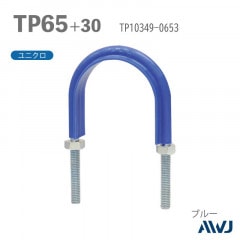 �ե�å�U�ܥ��­Ĺ��30��50����������       ��TP�ɡʥ����ѡ����եݥ�ɡˡ�SizeTP65